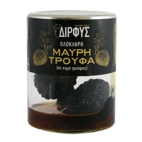 Ολόκληρη μαύρη τρούφα σε χυμό 25g