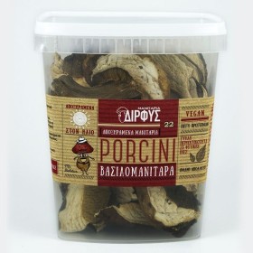 Βασιλομανίταρα (porcini) αποξηραμένα 80g