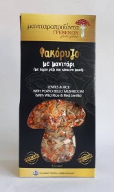 Φακόρυζο  με μανιτάρι 250gr